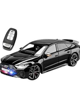 1:18奥迪RS7带钥匙遥控版合金汽车模型仿真跑车摆件儿童玩具