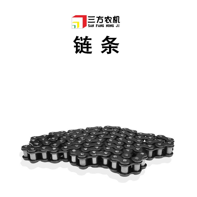 链条施肥盒排肥器排种器08B10A12A播种盒免耕机链轮农业机械配件