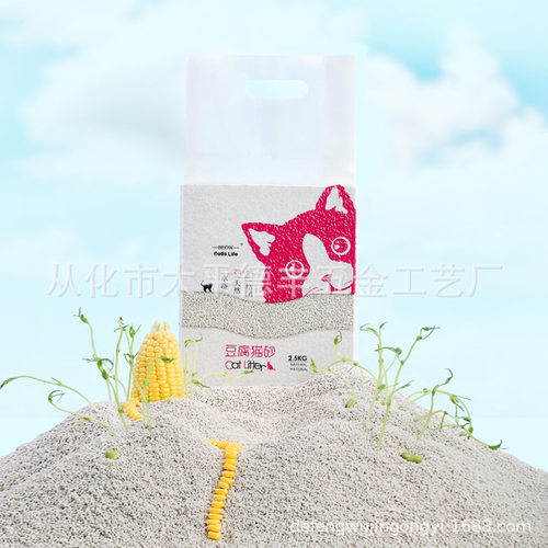 猫砂豆腐猫砂除臭原味小颗粒豆腐砂可冲厕所猫沙微尘20省包邮