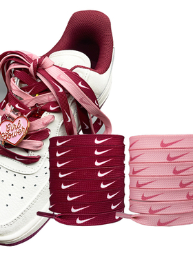 AF1空军一号情人节限定樱桃刺绣鞋带白红粉酒红色爱心鞋带扣配件