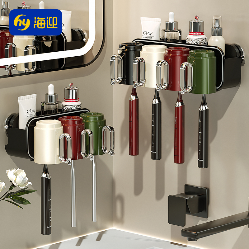 吸盘牙刷架免打孔壁挂式牙刷置物架卫生间浴室牙刷收纳架牙刷架