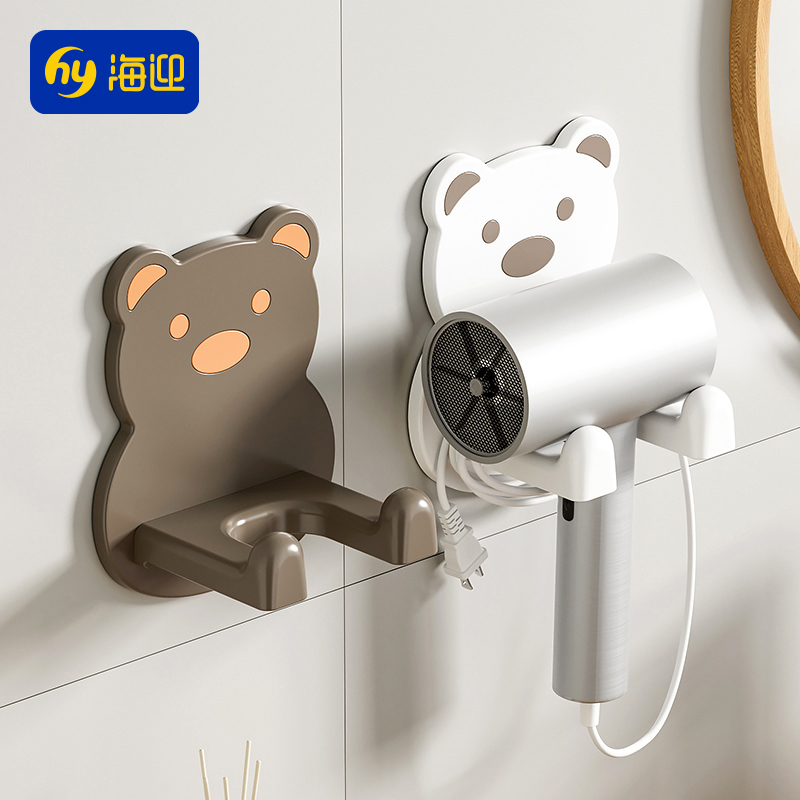 免打孔懒人通用多功能吹风机支架