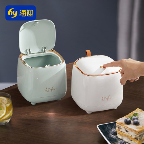 桌面垃圾桶家用按压式带盖轻奢