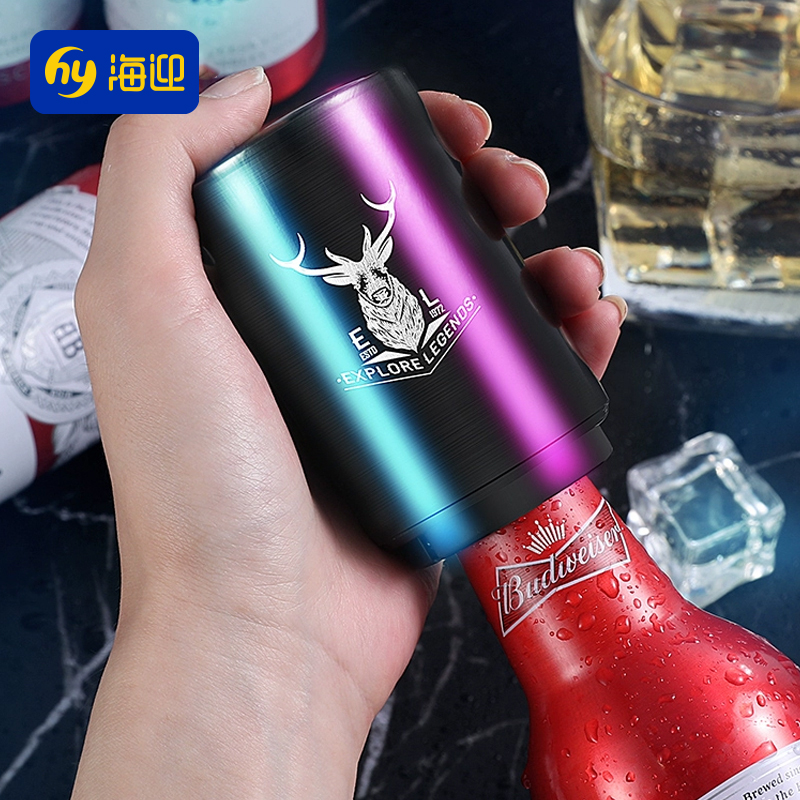 啤酒启瓶器创意开酒器