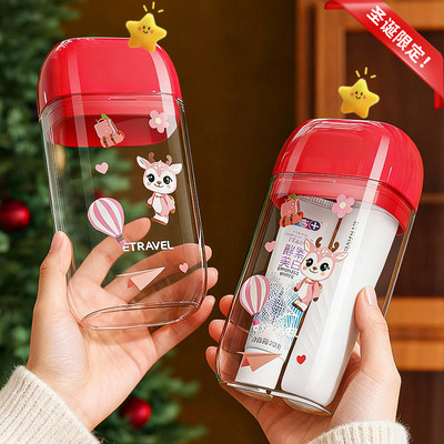 红色漱口杯旅行便携刷牙杯