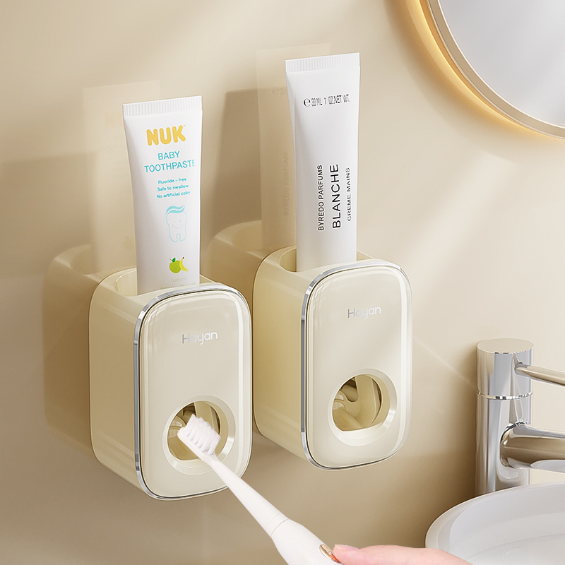 自动挤牙膏神器壁挂免打孔牙刷收纳置物架2024新款牙膏挂架挤压器