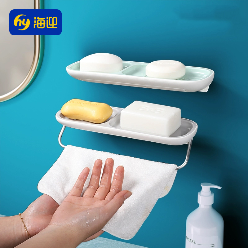 海迎肥皂盒壁挂沥水家用高档