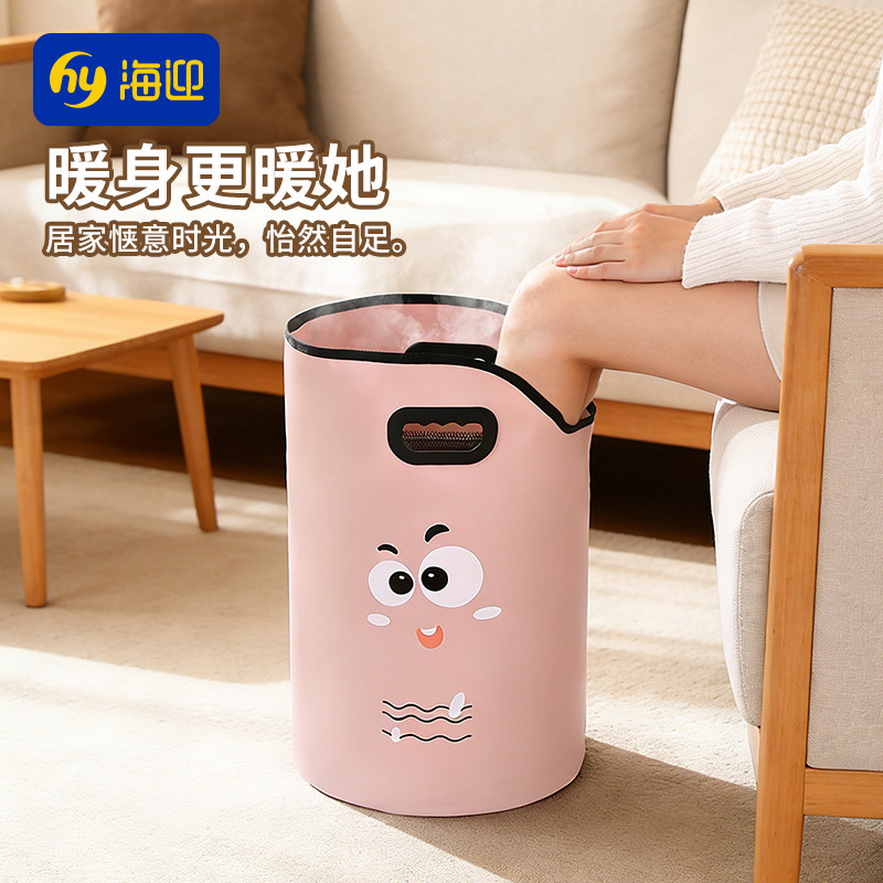 泡脚桶便携式可折叠泡脚袋恒温足浴桶家用旅行可底部摩擦足泡脚桶