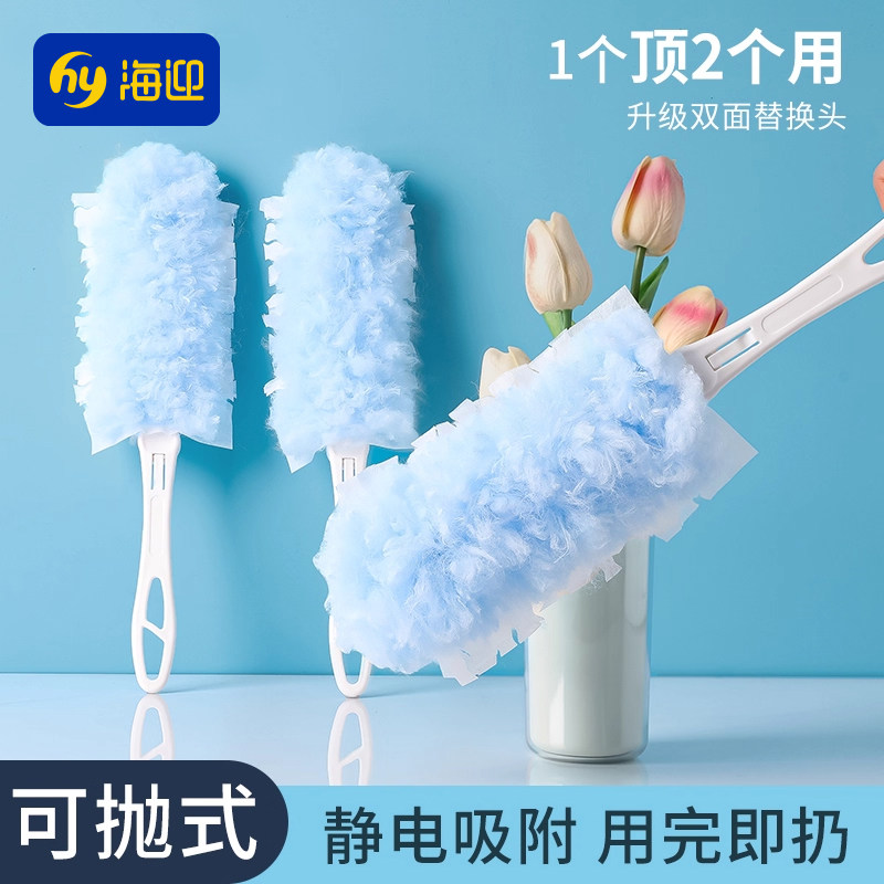 一次性静电除尘掸家用高空除尘打扫灰尘清洁蜘蛛网角洛扫缝隙吊顶