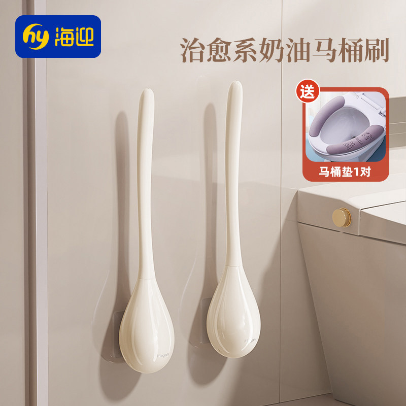 马桶刷新款浴室壁挂厕所刷无死角家用刷子卫生间神器蹲坑高级感