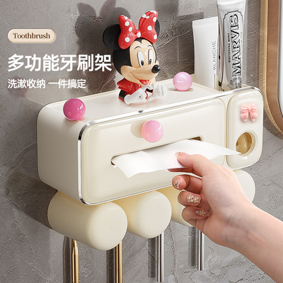 牙刷置物架壁挂式免打孔