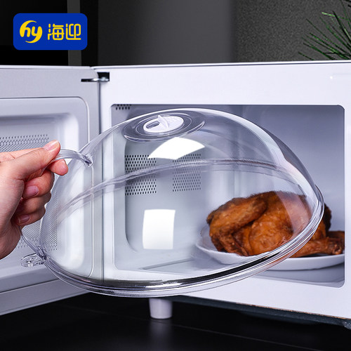 微波炉加热器皿热菜专用