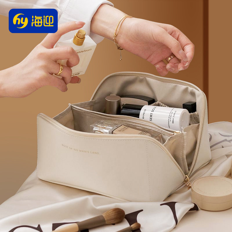 化妆包女便携式收纳大容量2025新款高级感旅行化妆品防水洗漱袋