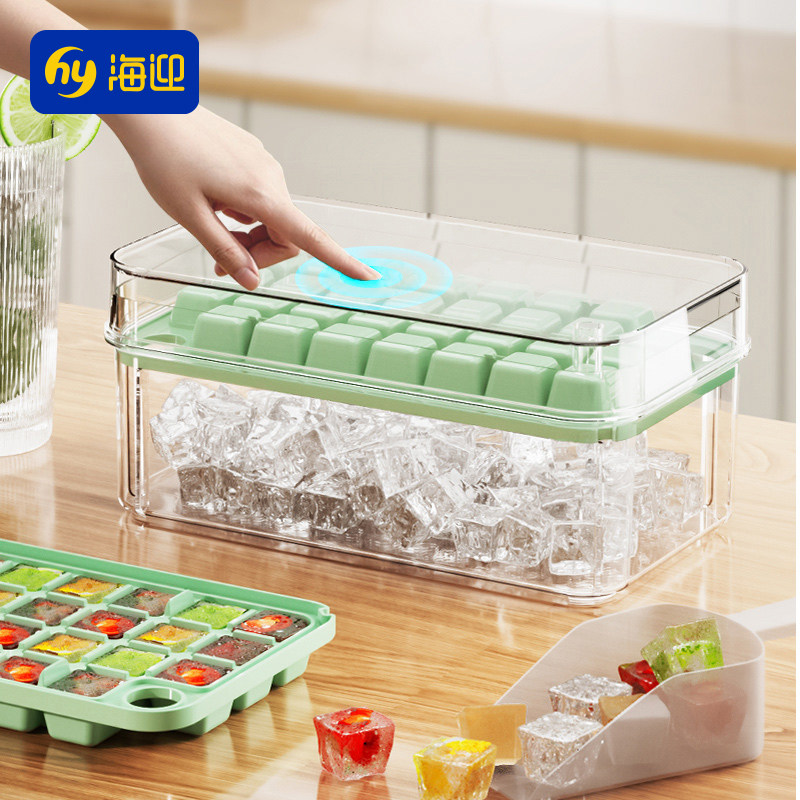 按压冰块模具冰格制冰盒冻冰块家用储存冰箱辅食自制储冰磨具神器