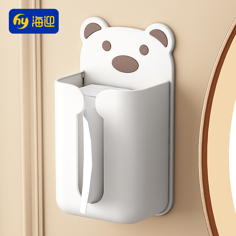 纸巾盒小熊抽纸盒吹风机架卫浴壁挂式可爱多巴胺抽纸盒家居收纳盒