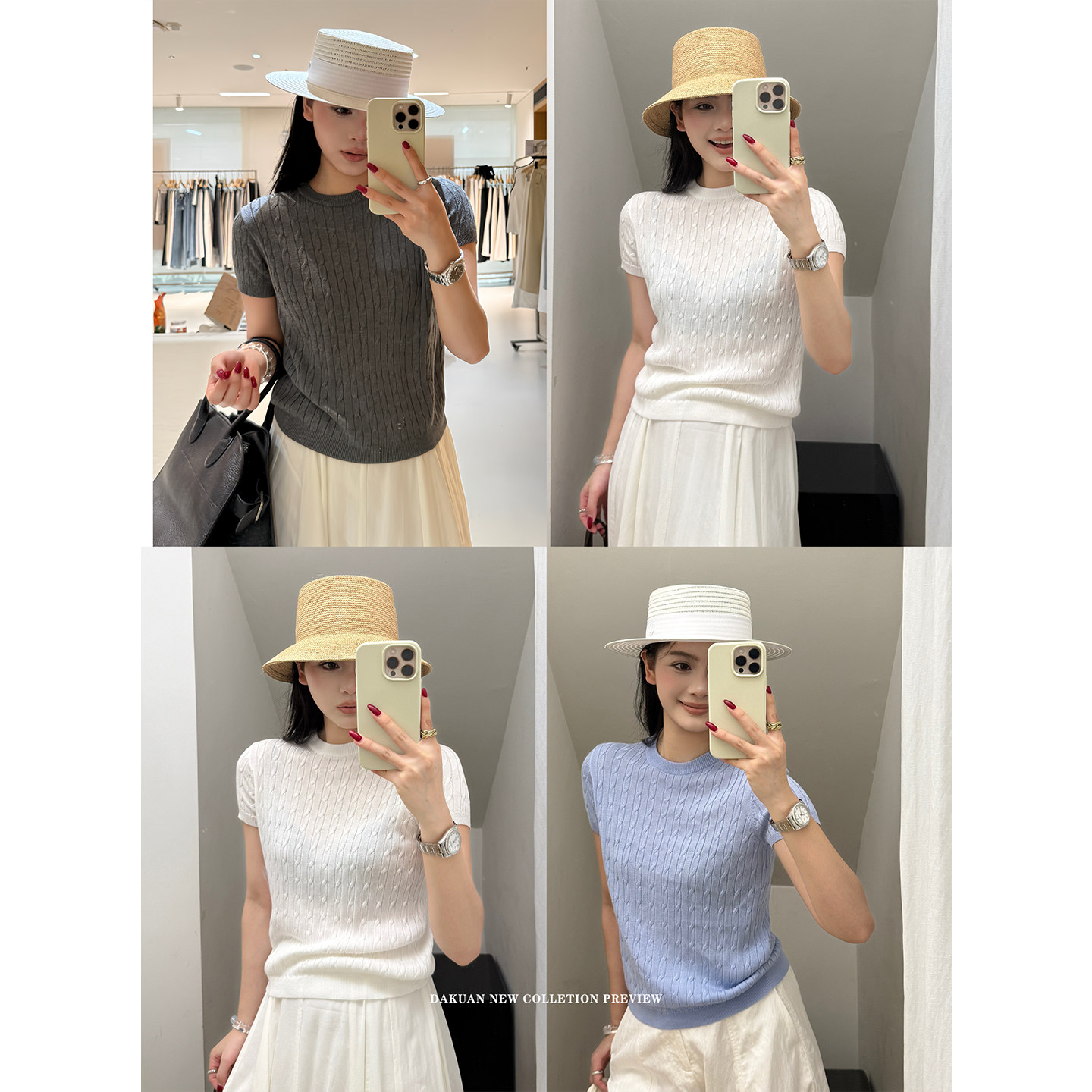 DA KUAN 莱赛尔老钱英伦风冰感弹力亲肤圆领百搭短袖麻花针织衫