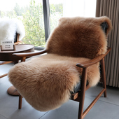 小沙整张中式 单椅沙发垫靠背北欧地毯纯羊卧室客厅床边毯飘窗搭毯