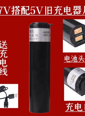 康夫 KF-T91 理发器 电推剪 电推子 锂电池 替换 电池 配件