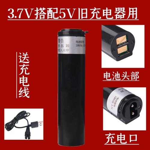 康夫 KF-T91 理发器 电推剪 电推子 锂电池 替换 电池 配件