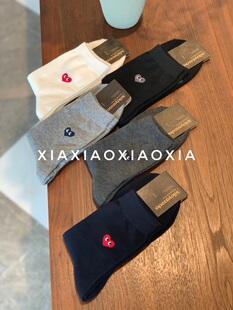 韩国现货男袜精梳棉爱心中筒棉袜常规厚度商务袜 包邮 满五双