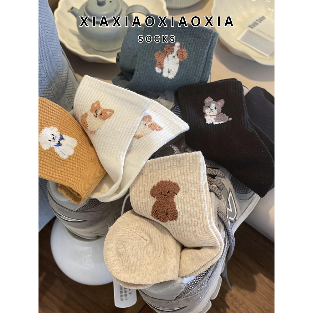 《满五双包邮》韩国进口女袜可爱植绒动物萌宠狗束腰中筒棉袜