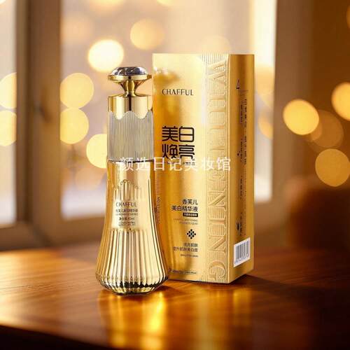 CHAFFUL香芙儿美白精华液45ml