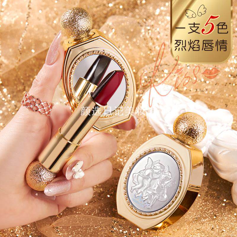 天使的诱惑魔法五色口红 哑光雾面滋润显色一支5色口红