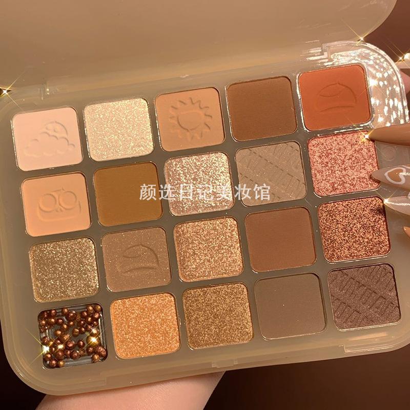 卡佩尔栗子二十色眼影粉盘一盘
