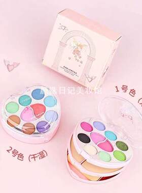 蕾琪Q2172随心换颜化妆盒眼影