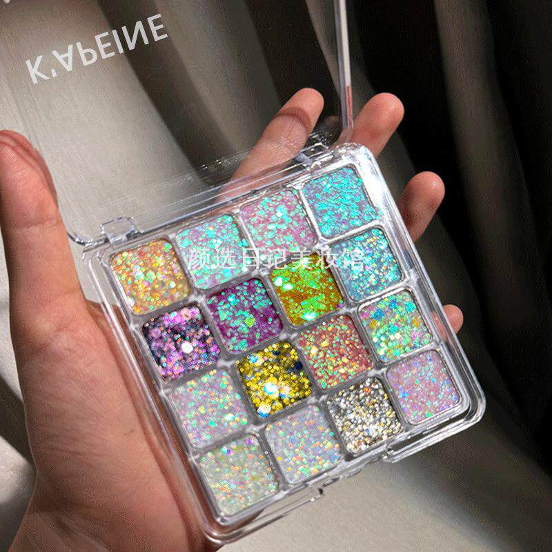 卡佩尔十六色人鱼亮片眼影盘珠光