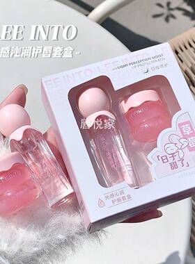 光感沁润护唇套盒｜果冻唇膏+30