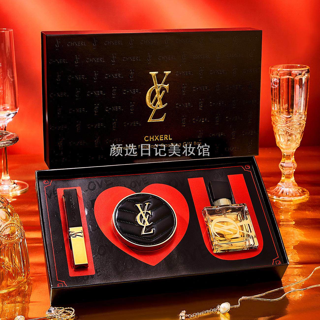 香茜儿香色礼盒套装生日情人节礼物气垫口红香水套盒生日礼物