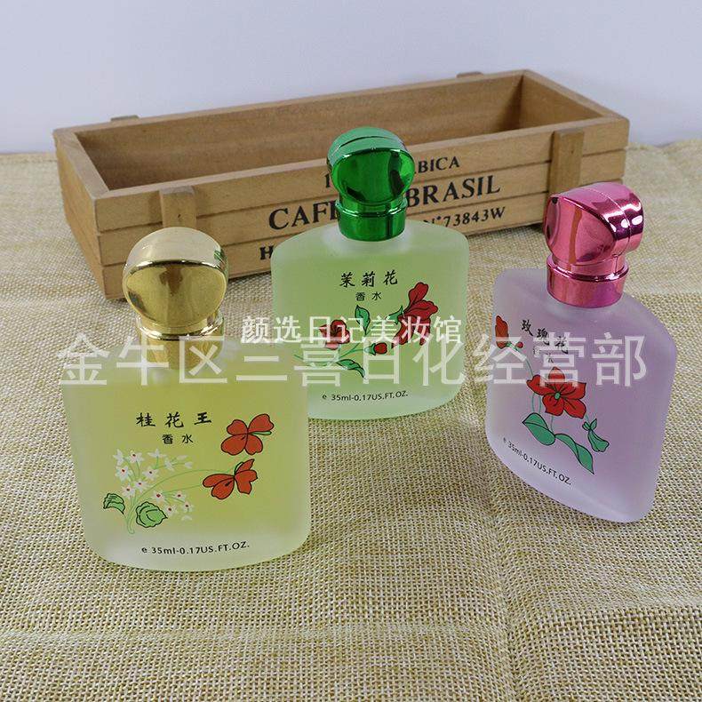 靓丽女孩品牌桂花王茉莉玫瑰香水女清新淡香花香淡雅一件