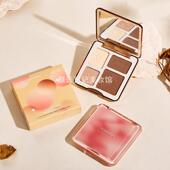 向往日记高光修容面部综合盘 提亮清透水光韩味氛围感高光