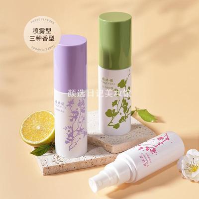 热销YAQINUO雅琪诺烟酰胺护手霜