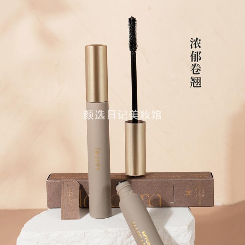 羽扇轻漾纤翘睫毛膏卷翘纤长持妆