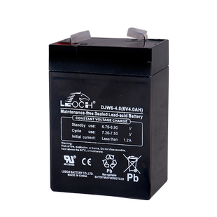 电子吊秤蓄电池6V4.5AH吊秤电瓶带连接线四方百鹰吊秤电池充电器