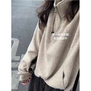秋冬新款复古燕麦色立领半拉链卫衣女外套宽松慵懒高级感外搭上衣