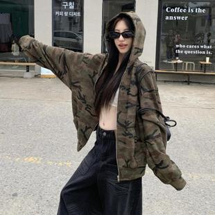 复古迷彩连帽长袖外套秋季宽松设计感美式百搭ins拉链休闲上衣潮
