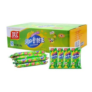 双汇润口香甜王270g*6袋 甜玉米味泡面搭档火腿肠王中王香肠整箱