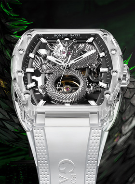 德国布加迪手表龙年金龙霸气全自动机械表轻奢贵气机械手表男款