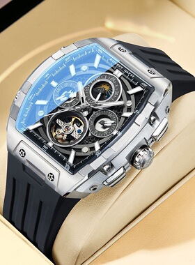 新款德国布加迪手表多功能全自动机械表潮流防水男士腕表时尚高级