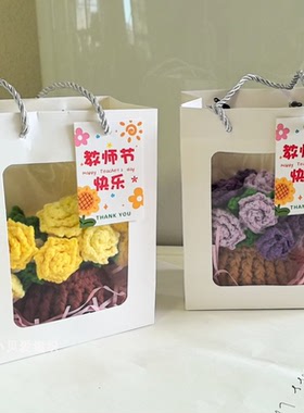 女神节礼物玫瑰花小盆栽