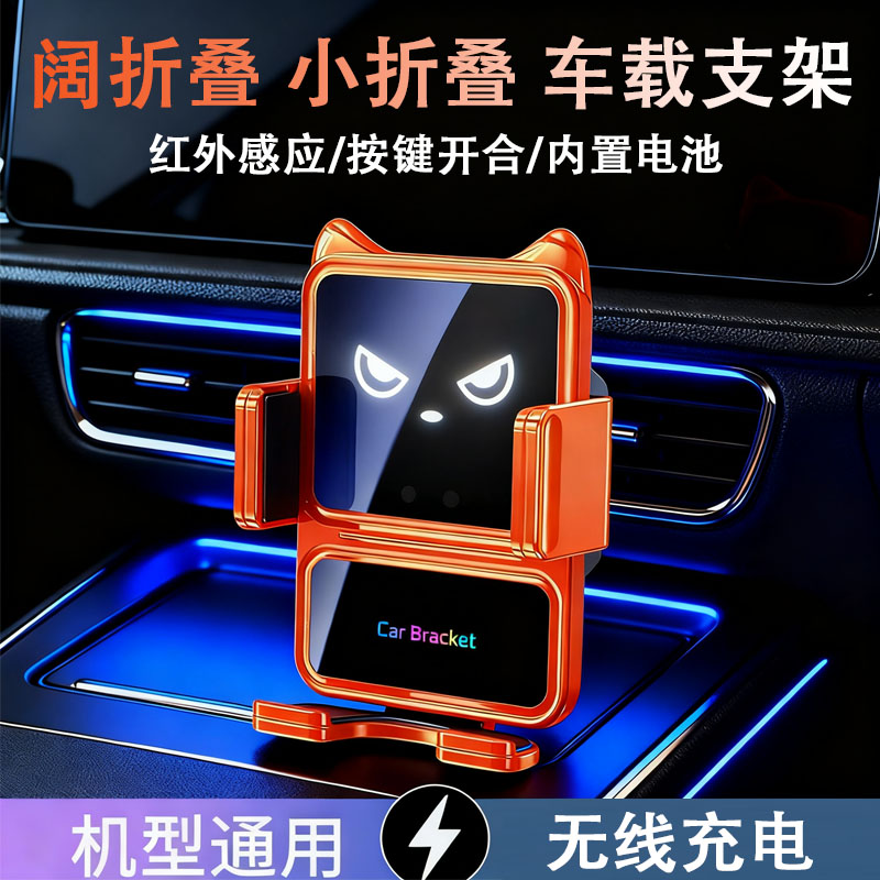 华为PuraX小折叠车载手机支架