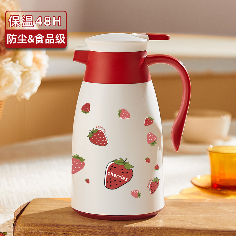 小草莓玻璃内胆保温壶