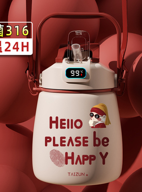 316不锈钢双饮大肚保温杯1000ml水杯大容量儿童吸管杯子女2026壶