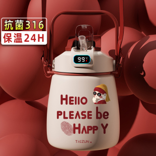 316不锈钢双饮大肚保温杯1000ml水杯大容量儿童吸管杯子女2025壶