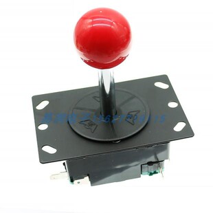 正品宝联铁座摇杆拳皇街机格斗机手柄大八向圆档圈摇杆游戏机配件