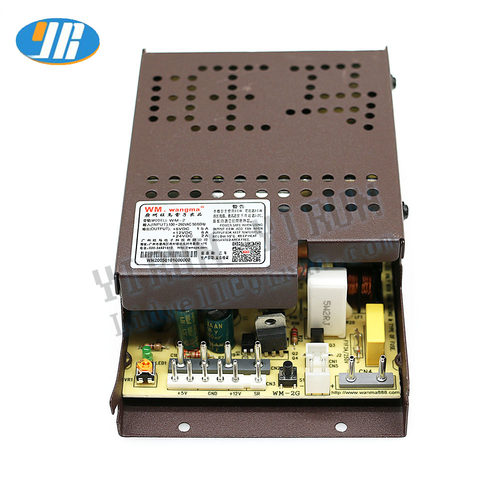 月光宝盒拳皇格斗电源盒5v 12v 24v多用专业游戏街机水果机配件