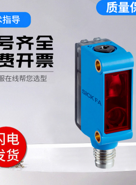 传感器GL6G-P4211/P1211S83/N1211/P6211S95光电开关SICK型西克型